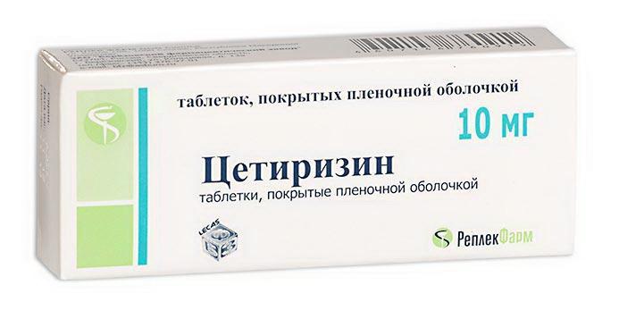 Монтелукаст таб п/о 10мг N 10