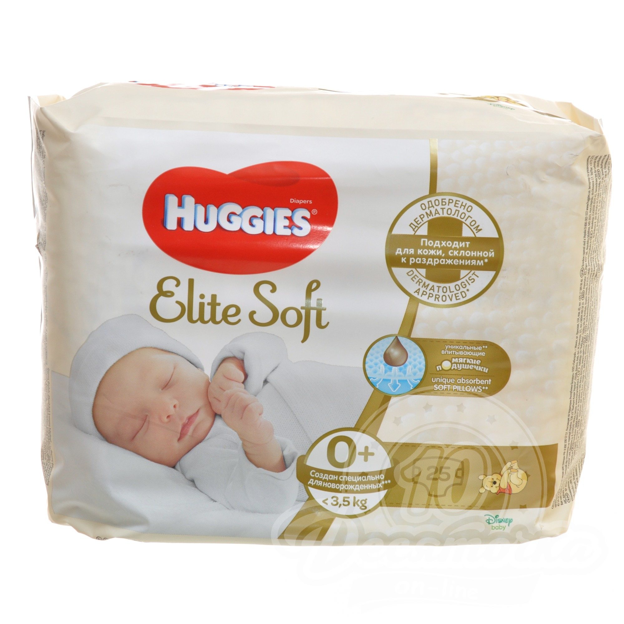 Подгузники Huggies Elite Soft размер 0+ (вес до 3,5 кг) N 50