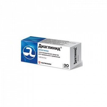Уценен Диаглинид тб 2 мг N 30