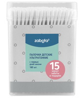 Zabota2 ватные палочки детские ультратонкие пластиковый контейнер N 180