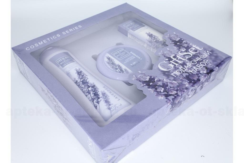 Herbs of Bulgaria Lavender набор крем для рук 75мл + крем для лица 100мл + антицеллюлитный лосьон 250мл