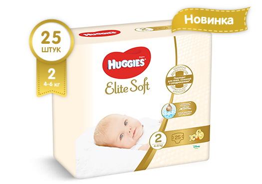 Подгузники Huggies Elite Soft размер 2 (вес 4-6 кг) N 25
