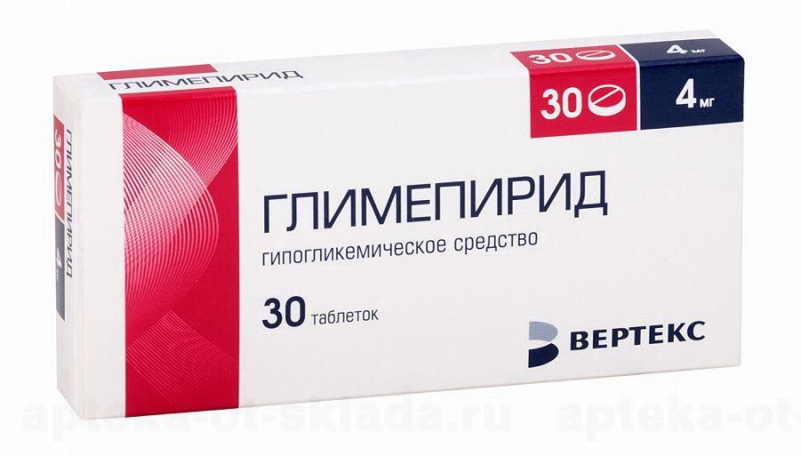 Глимепирид Вертекс тб 4 мг N 30