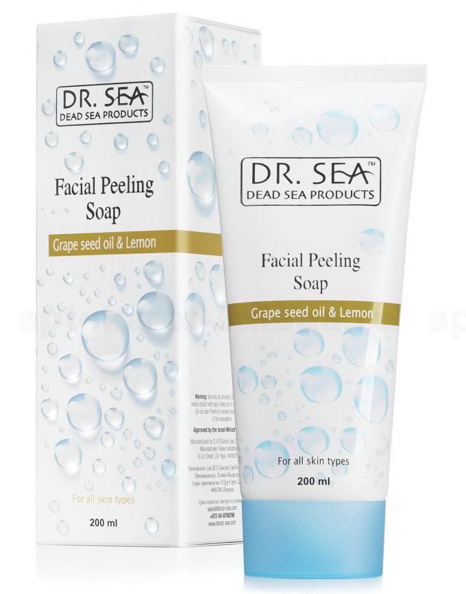 Dr.Sea мыло-пилинг для лица с маслом виноградных косточек и экстрактом лимона 200мл