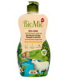BioMio средство для мытья посуды/овощей/фруктов с экстрактом хлопка/ионами серебра/эфирным маслом мандарина 450мл