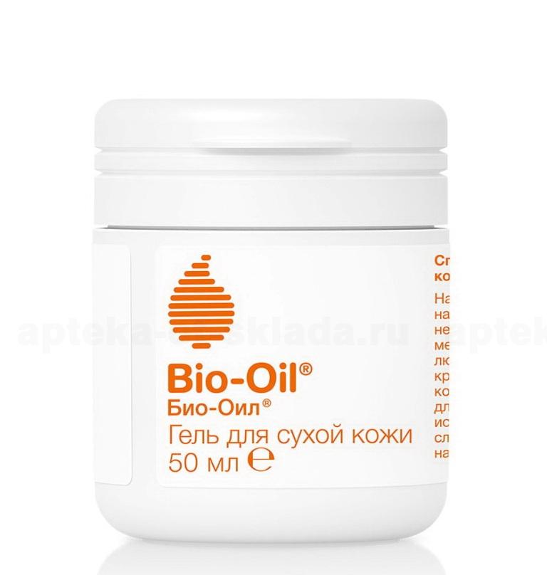 Bio-Oil гель для сухой кожи 50мл