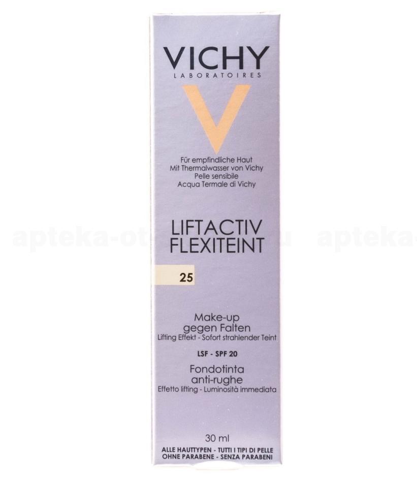 Vichy ЛифтАктив Флексилифт крем тональный SPF20 тон 25 телесный 30мл против морщин
