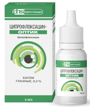 Ципрофлоксацин-оптик капли гл 0,3% 5 мл