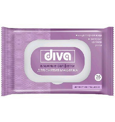 Diva салфетки влажные для снятия макияжа N 25