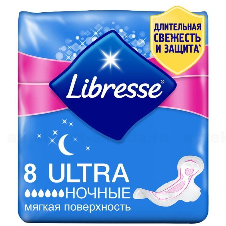 Прокладки Либресс Ultra ночные мягкая поверхность ультратонкие N 8