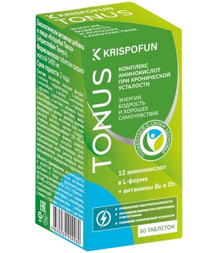Krispofun Tonus комплекс аминокислот таб N 60