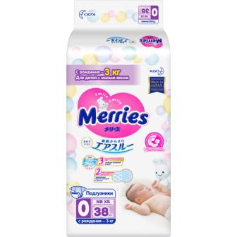 Merries подгузники с рождения для детей с малым весом 3кг N 38