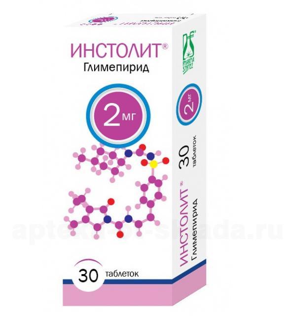 Инстолит тб 2 мг N 30