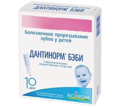 Дантинорм бэби капли 1мл N 10