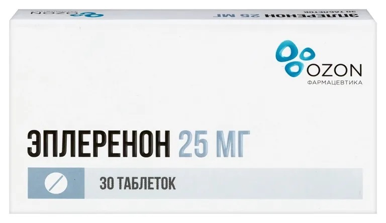 Эплеренон тб п/об пленочной 25мг n30