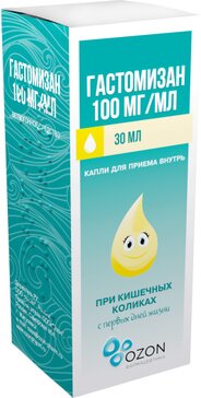 Гастомизан капли д/приема внутрь 100 мг/мл фл 30мл N 1