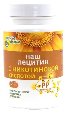 Наш лецитин капс 350мг n60 с никотиновой кислотой