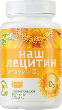 Наш лецитин капс 350мг n60 с витамином D3
