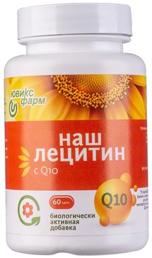 Наш лецитин с Q10 капс №60