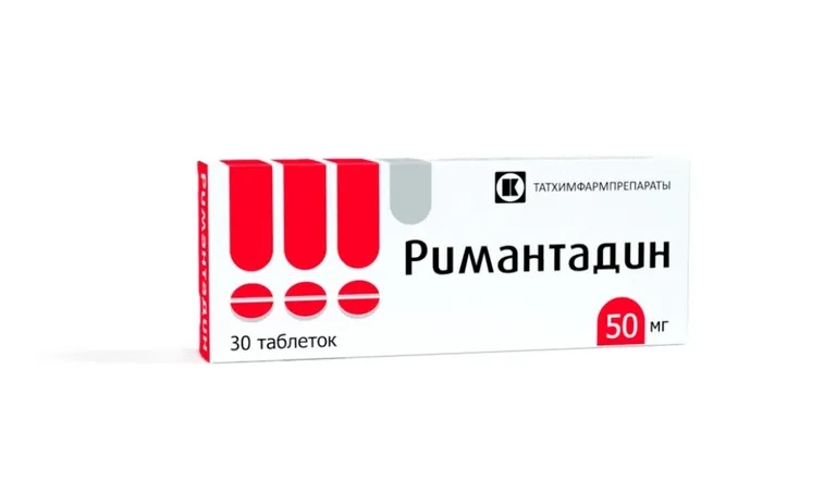 Римантадин таб 50мг n30