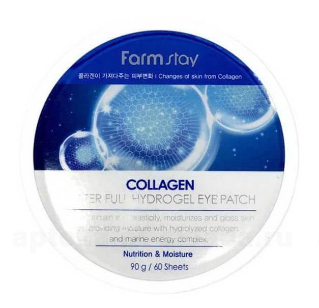 FarmStay Collagen Water Full патчи гидрогелевые для области вокруг глаз с коллагеном 90г N 60