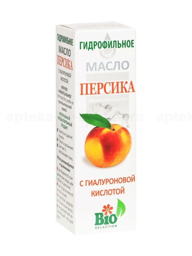 Гидрофильное масло персика для чувствительной кожи с гиалуроновой кислотой 100мл