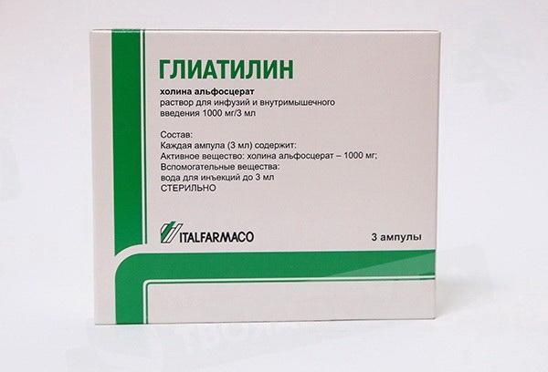 Глиатилин р-р для инф и в/м введ 1000мг/3мл амп 3мл N 3