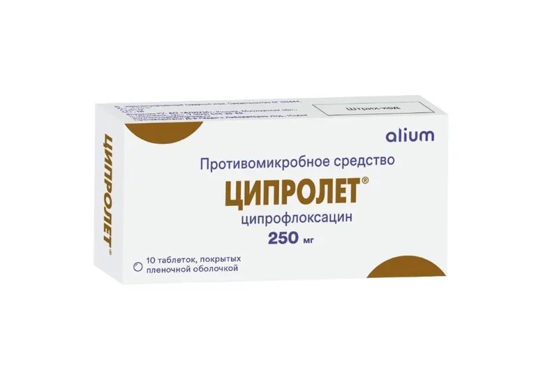 Ципролет тб п/о 250мг N 10
