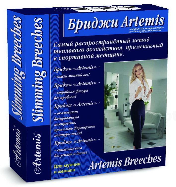 Artemis бриджи неопреновые для похудения р.S (63.5-74см)