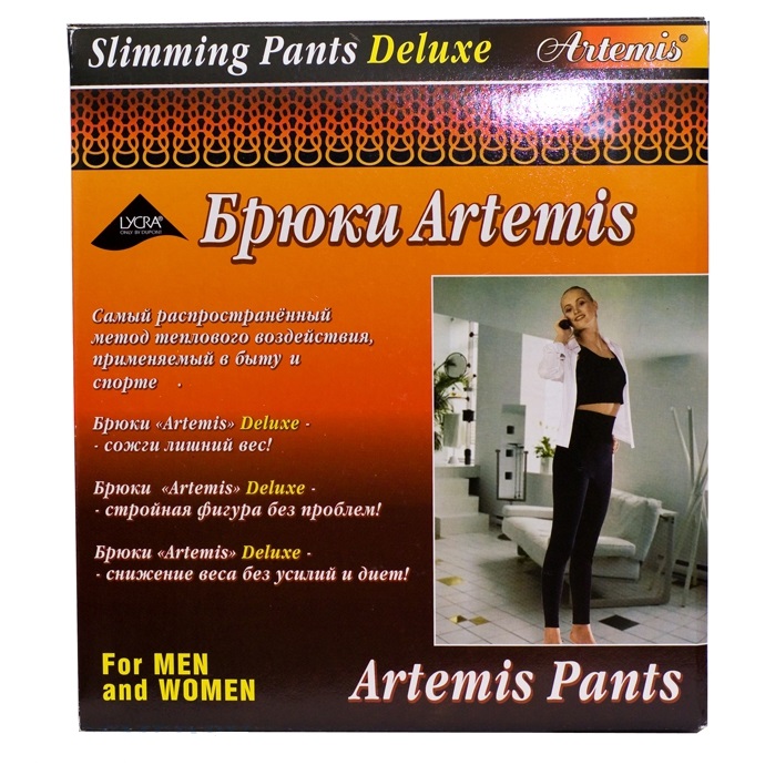 Artemis Deluxe брюки неопреновые для похудения р.M (66-76см)