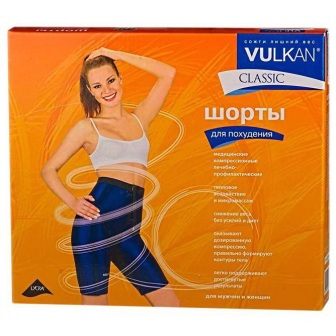 Vulkan Classic шорты для похудения р.L (талия 71-81см)