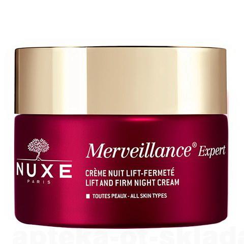Nuxe Мервейанс Эксперт крем лифтинг ночной укрепляющий для всех тип кожи питающий/подтягивающий 50мл