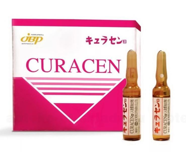 Curacen Курасен имплантат интрадермальный амп 2мл N 5