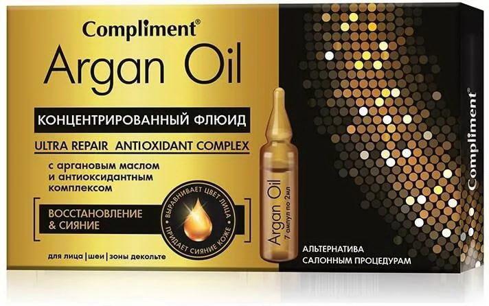 Compliment ARGAN OIL Концентрированный флюид с аргановым маслом и антиоксидантным комплексом для лица, шеи, зоны декольте Восстановление и Сияние 2мл N 7