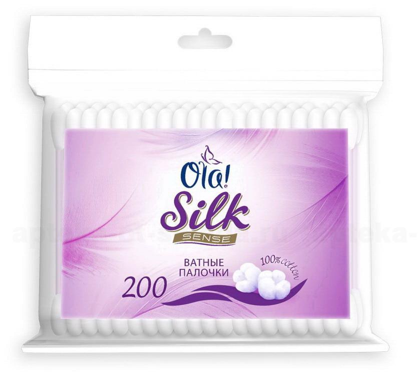 Ola silk sense ватные палочки пакет N 200