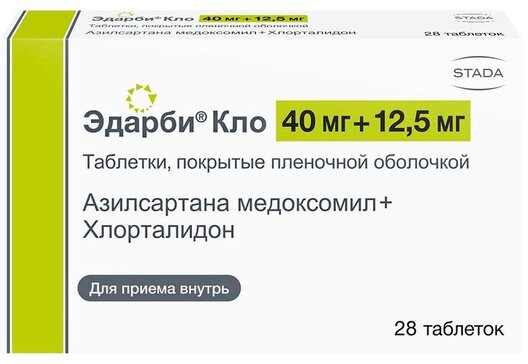 Эдарби Кло тб 40 мг+12,5 мг N 28