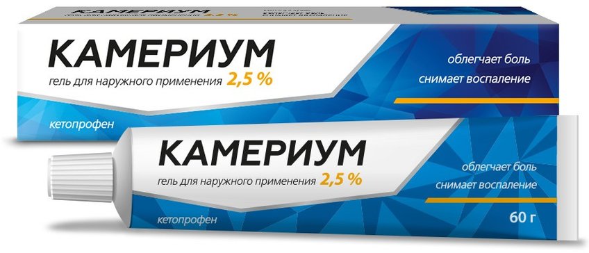 Камериум гель д/наруж прим-я 2.5% 60г N 1