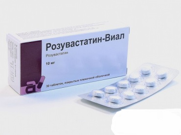 Розувастатин-Виал тб п/о плен 10 мг N 30