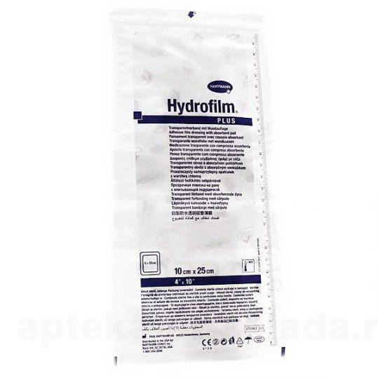 Hartmann Hydrofilm plus повязка стерильная 10х25см