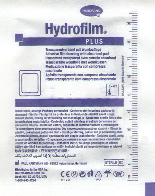 Hartmann Hydrofilm plus повязка стерильная 10х30см