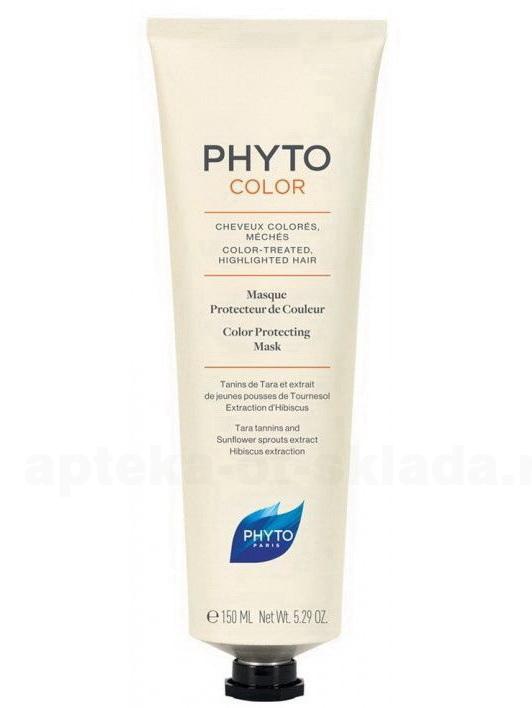 Phyto Фитоколор маска защита цвета для окрашенных и мелированных волос 150мл