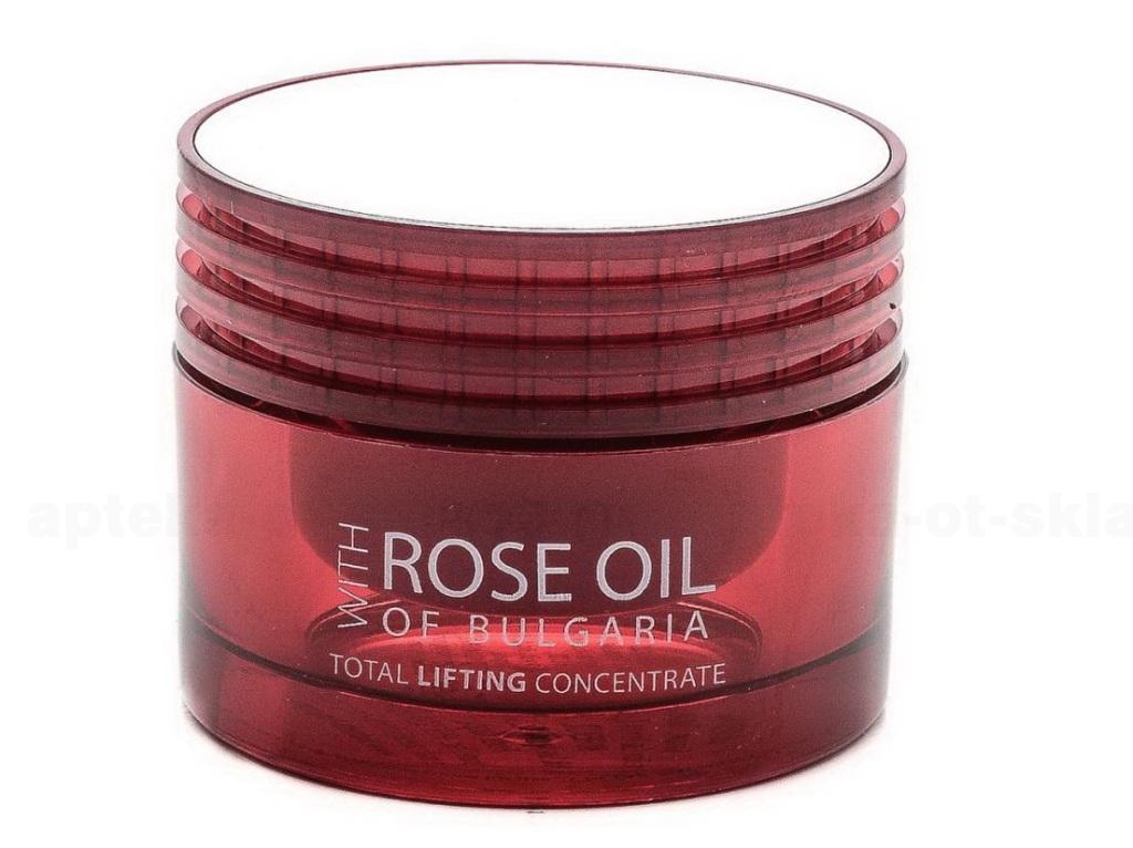 Regina Floris интенсивный лифтинг концентрат для лица 30мл