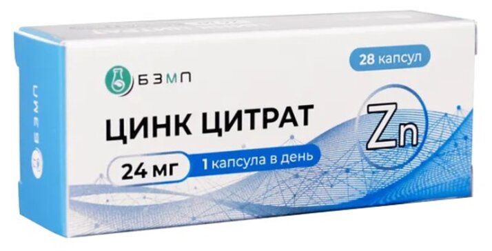 Цинк цитрат капс 24мг N 28