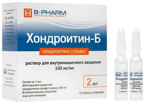 Хондроитин-Б р-р в/м 100мг/мл амп 2мл N 10
