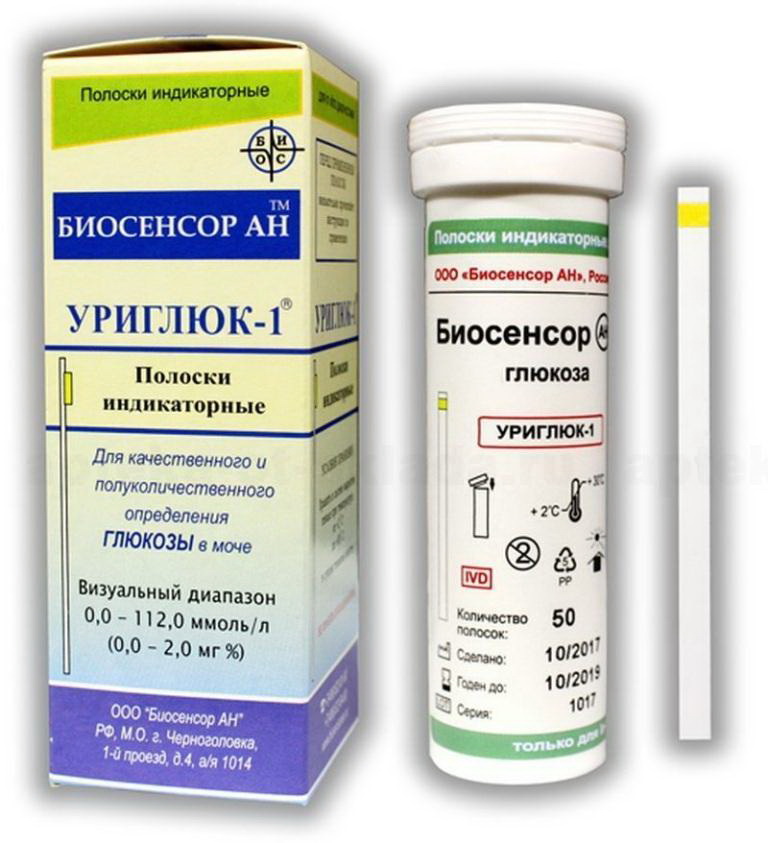 Уриглюк-1 тест-полоски индикаторные для определения глюкозы в моче N 50