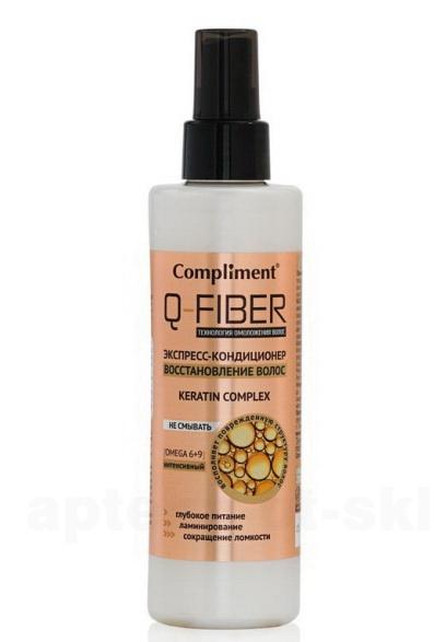 Compliment Q-Fiber Экспресс-кондиционер Восстановление волос Keratin Complex 200мл