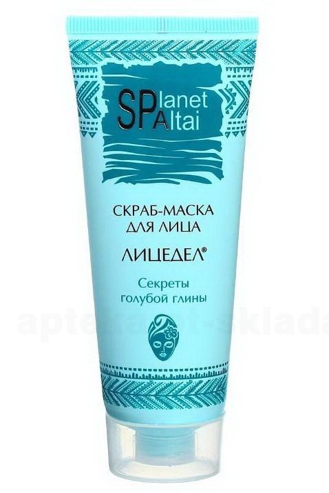 Planet spa Altai скраб-маска для лица Лицедел с голубой глиной 75мл