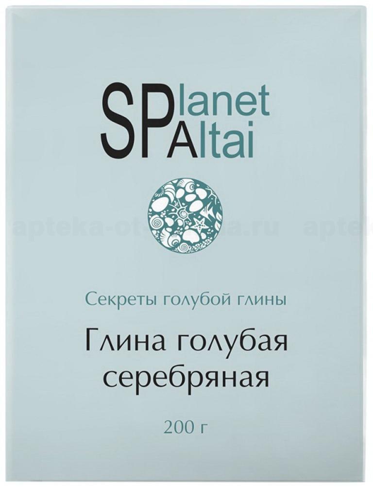 Planet spa Altai глина голубая серебряная 200г