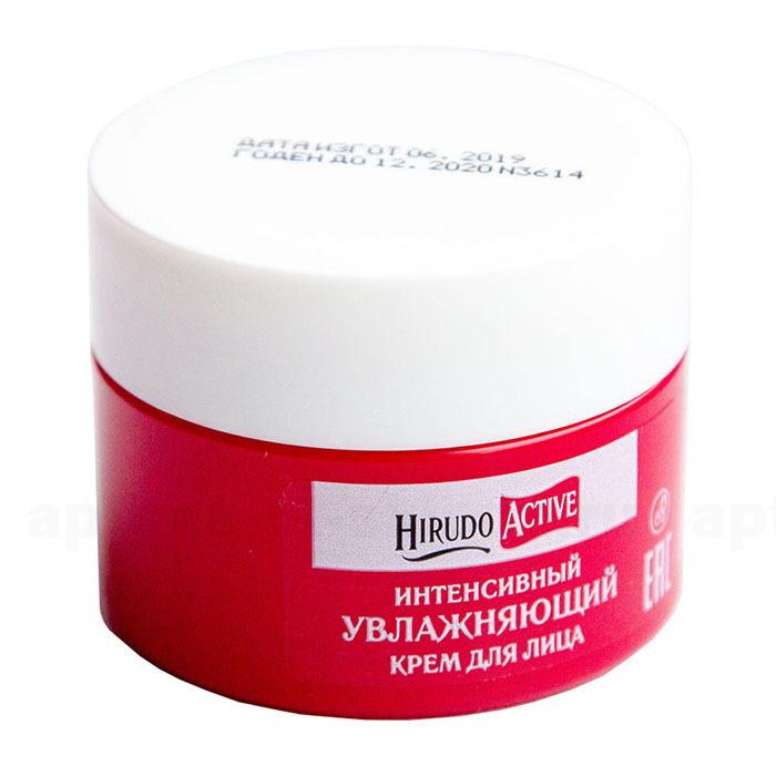HirudoDerm крем интенсивно увлажняющий для сухой/обезвоженной кожи 50 мл