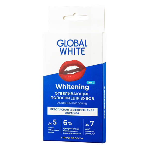 Global White отбеливающие полоски для зубов активный кислород саше N 2